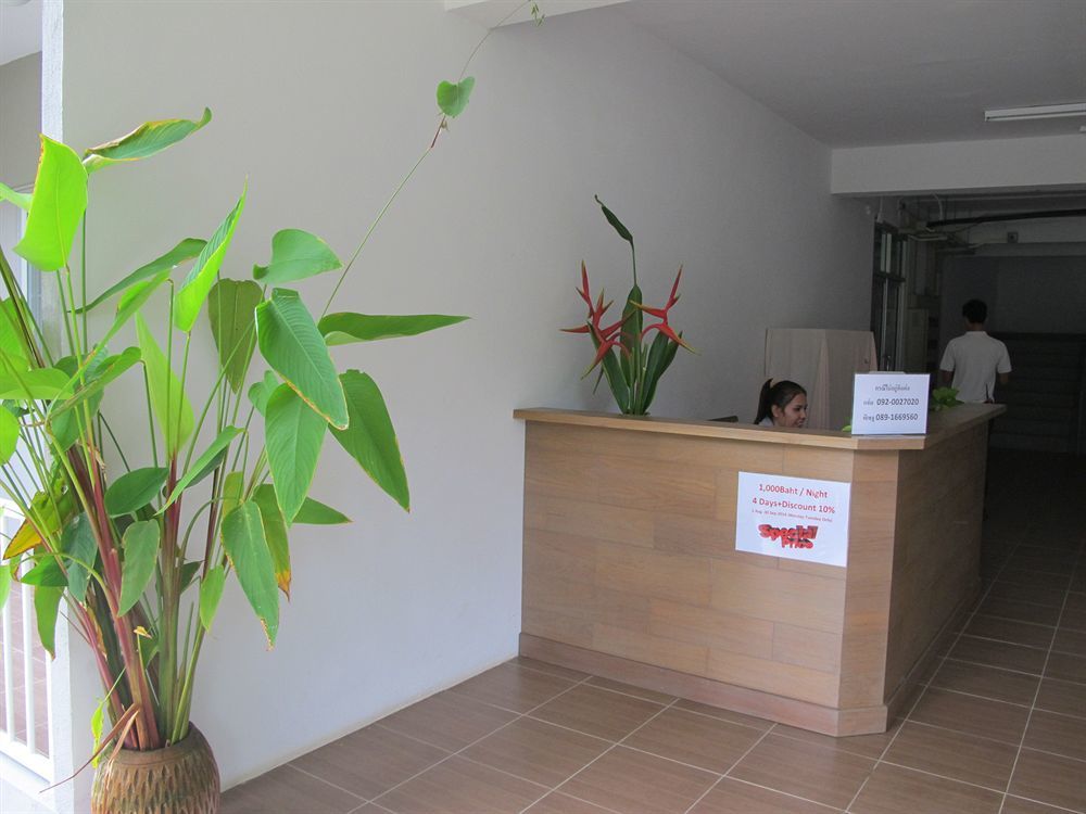 Romruen Samed Resort Koh Samet Exterior photo